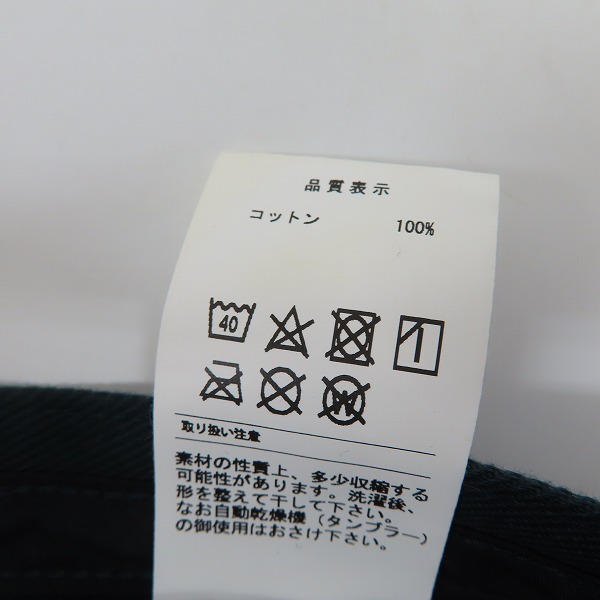 実際に弊社で買取させて頂いたDESCENDANT/ディセンダント cachalot 刺繍 キャップ/帽子 グリーン/Fの画像 6枚目