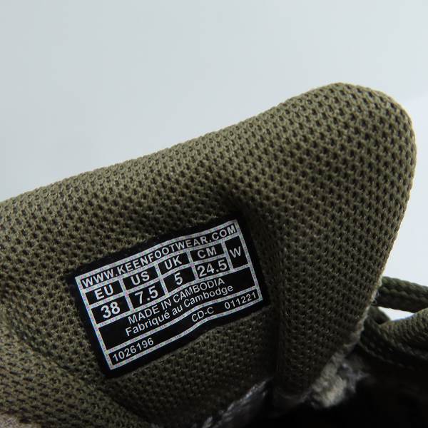 実際に弊社で買取させて頂いたKEEN/キーン WASATCH CREST WP/ワサッチ クレスト ハイキングスニーカー 1026196/24.5の画像 5枚目