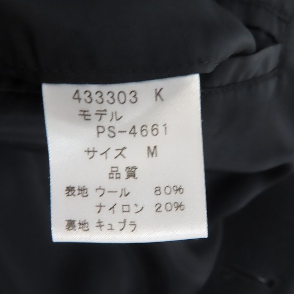 実際に弊社で買取させて頂いたPaul Smith LONDON/ポールスミスロンドン フーデッドコート PS-4661/Mの画像 3枚目