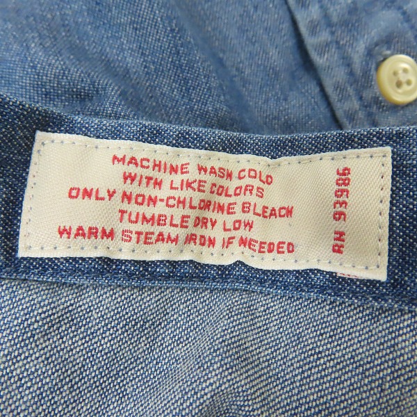 実際に弊社で買取させて頂いたBROOKS BROTHERS/ブルックスブラザーズ ワンポイント刺繡 ボタンダウン デニムシャツ/Sの画像 6枚目