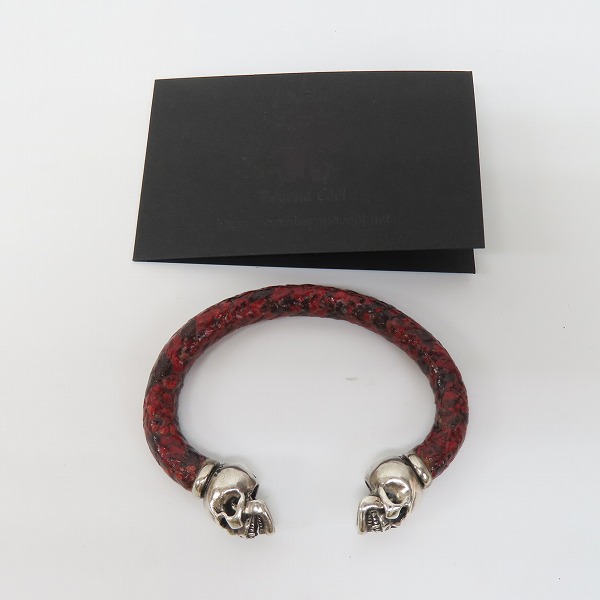 実際に弊社で買取させて頂いた【ギャラ付き】LEATHERS & TREASURES/レザーズアンドトレジャーズ スカル レザーバングルの画像 9枚目