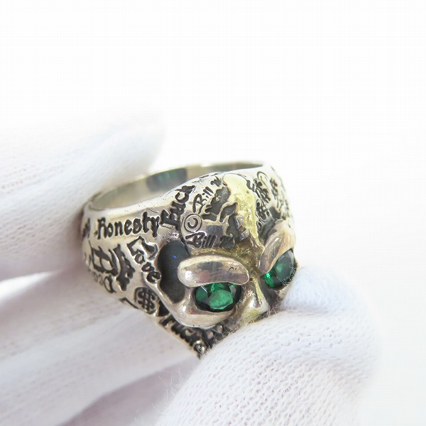 実際に弊社で買取させて頂いたBILL WALL LEATHER/BWL/ビルウォールレザー グッドラックスカル リング カスタム 15号の画像 6枚目