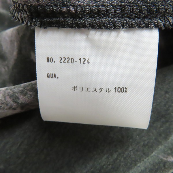 実際に弊社で買取させて頂いたLAD MUSICIAN/ラッドミュージシャン 20AW DECHINE INKJET FLOWER SKULL LONG SHIRT 2220-124/42の画像 3枚目