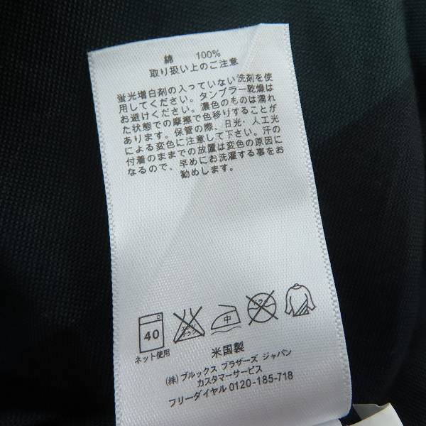 実際に弊社で買取させて頂いた【未使用】BLACK FLEECE by Brooks Brothers/ブラックフリース ブルックスブラザーズ ボーダー ロングスリーブシャツ/BB1の画像 3枚目