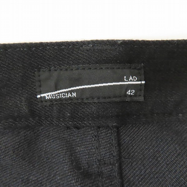実際に弊社で買取させて頂いたLAD MUSICIAN/ラッドミュージシャン スキニーデニムパンツ/42の画像 3枚目
