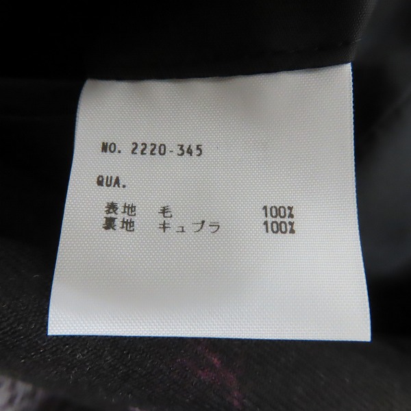 実際に弊社で買取させて頂いたLAD MUSICIAN/ラッドミュージシャン 20AW Wool Gabardine Flower Skull Big Jacket 2220-345/42の画像 3枚目