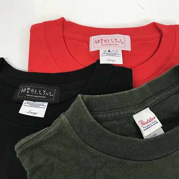実際に弊社で買取させて頂いた【おまとめ品】神聖かまってちゃん バンドTシャツの画像 1枚目