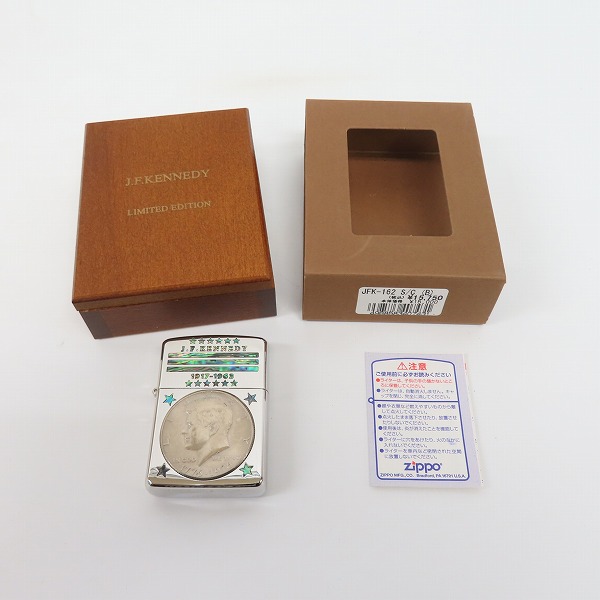 ZIPPO/ジッポー アーマーケース シェル アメリカ建国200周年記念