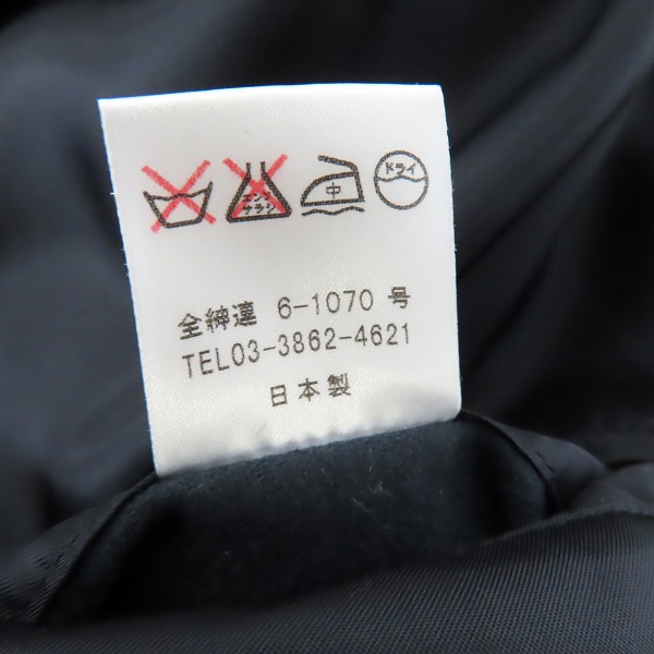 実際に弊社で買取させて頂いたPaul Smith LONDON/ポールスミスロンドン フーデッドコート PS-4661/Mの画像 4枚目