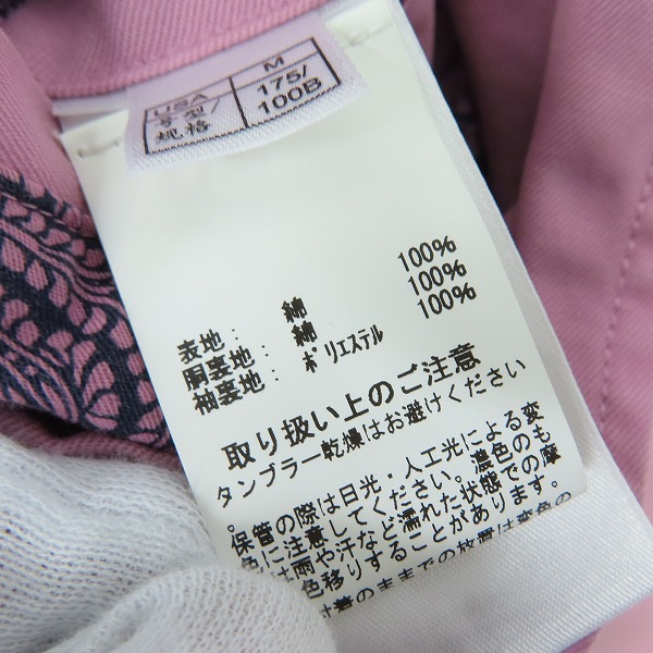 実際に弊社で買取させて頂いたBrooks Brothers/ブルックスブラザーズ ペイズリー柄 ジャケット/Mの画像 3枚目