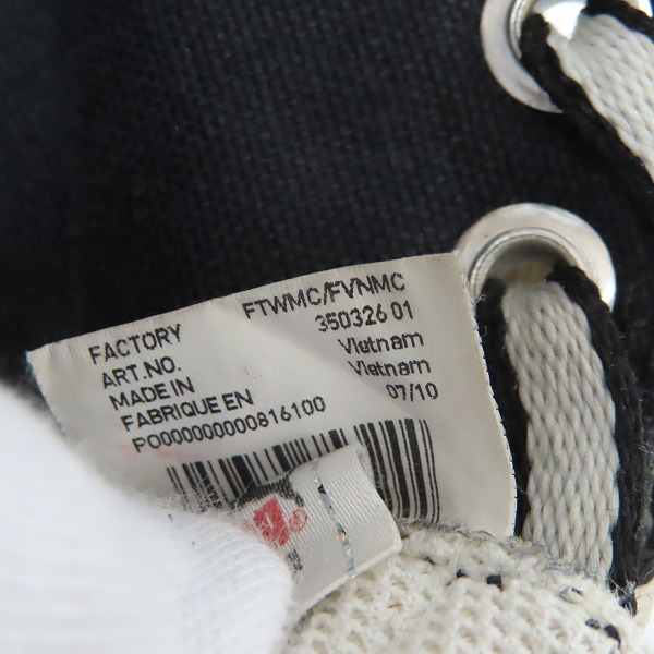 実際に弊社で買取させて頂いたPUMA by MIHARA YASUHIRO/プーマバイミハラヤスヒロ ハイカットスニーカー/27の画像 6枚目