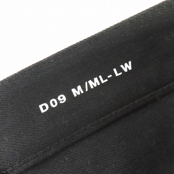 実際に弊社で買取させて頂いた【JPタグ】SAINT LAURENT PARIS/サンローランパリ 15SS  スキニー デニムパンツ 377883 Y869H/27の画像 3枚目