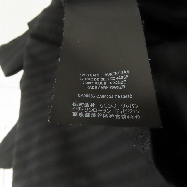 実際に弊社で買取させて頂いた【JPタグ】SAINT LAURENT PARIS/サンローランパリ 20SS ストライプオフィサー長袖シャツ/刺繍/ビーズ装飾 599691 Y1A47/40の画像 5枚目