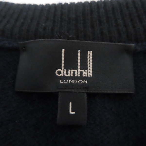 実際に弊社で買取させて頂いたDunhill/ダンヒル CASHMERE/カシミヤ100% Vネックニット/Lの画像 2枚目