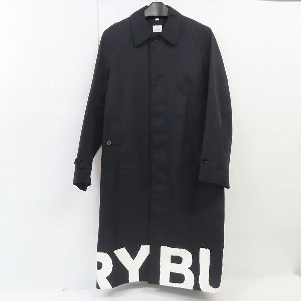実際に弊社で買取させて頂いたBURBERRY/バーバリー ステンカラーロングコート 8037488/50