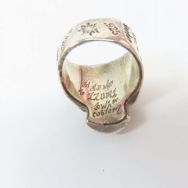 実際に弊社で買取させて頂いたBILL WALL LEATHER/ビルウォールレザー Graffiti Skull Large Forehead/ リング 19-21.5号の画像 6枚目