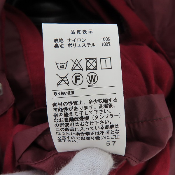 実際に弊社で買取させて頂いたDESCENDANT/ディセンダント PE NYLON JACKET/ナイロンジャケット /2の画像 5枚目