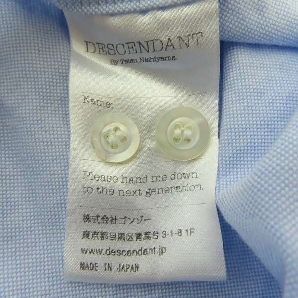 実際に弊社で買取させて頂いたDESCENDANT/ディセンダント 長袖シャツ ライトブルー /2の画像 3枚目