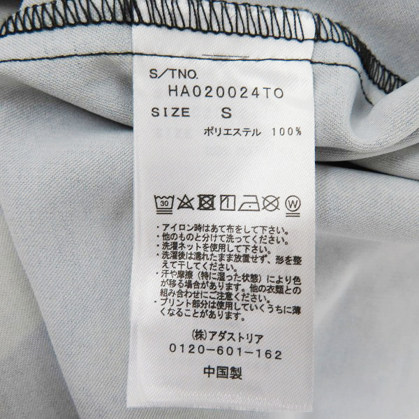 実際に弊社で買取させて頂いたHARE/ハレ ブラッシュアートガラシャツ ブラック HA020024TO/Sの画像 3枚目