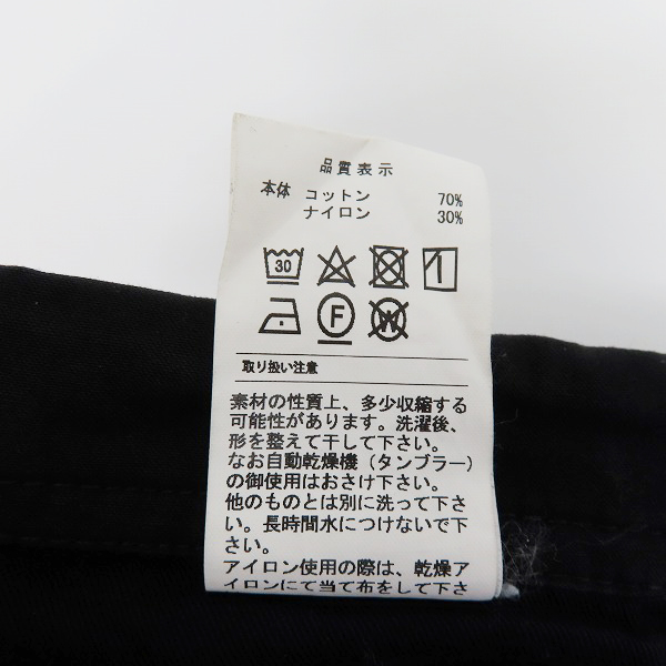実際に弊社で買取させて頂いたDESCENDANT/ディセンダント SMOCK NYCO TROUSERS CORDURA ワイドパンツ /2の画像 4枚目