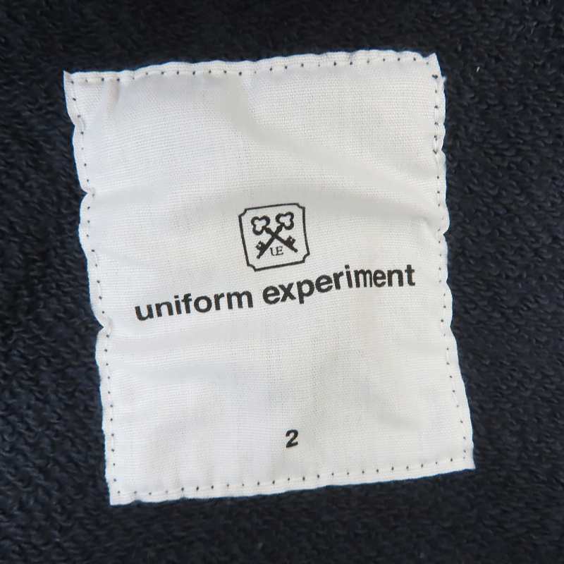 実際に弊社で買取させて頂いたuniform experiment/ユニフォームエクスペリメント BIG LEOPARD STAR SWEAT SHORT PANT UE-150058/2の画像 2枚目