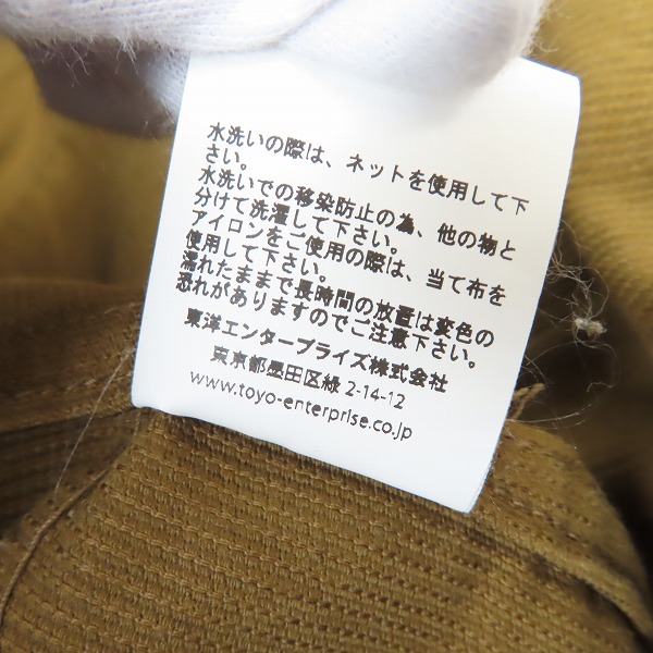 実際に弊社で買取させて頂いたSUGAR CANE/シュガーケーン Light PIQUE FRENCH WORK COAT/ピケフレンチワークコート SC14302/Mの画像 4枚目