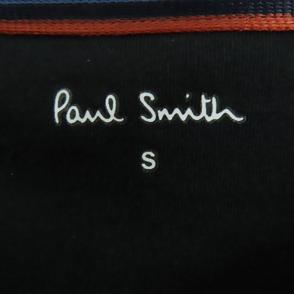 実際に弊社で買取させて頂いたPaul Smith/ポールスミス マルチカラーライン ジップアップパーカー/Sの画像 2枚目