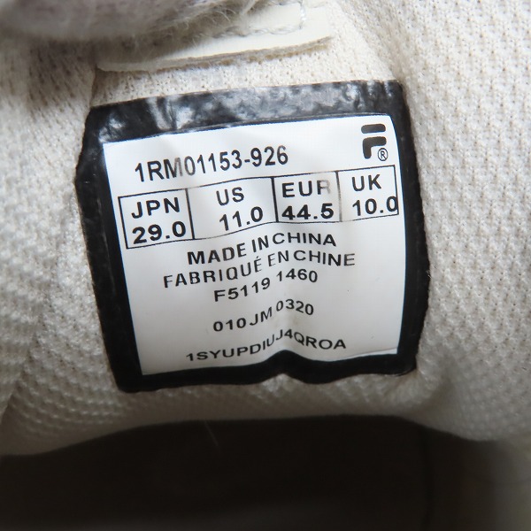 実際に弊社で買取させて頂いたFILA/フィラ RAY TRACER レイトレーサー スニーカー F5119 1460/29.0の画像 5枚目