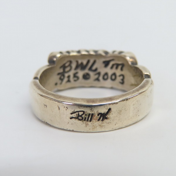 実際に弊社で買取させて頂いたBILL WALL LEATHER/BWL/ビルウォールレザー ロゴデザインリング R311 22-22.5号の画像 3枚目