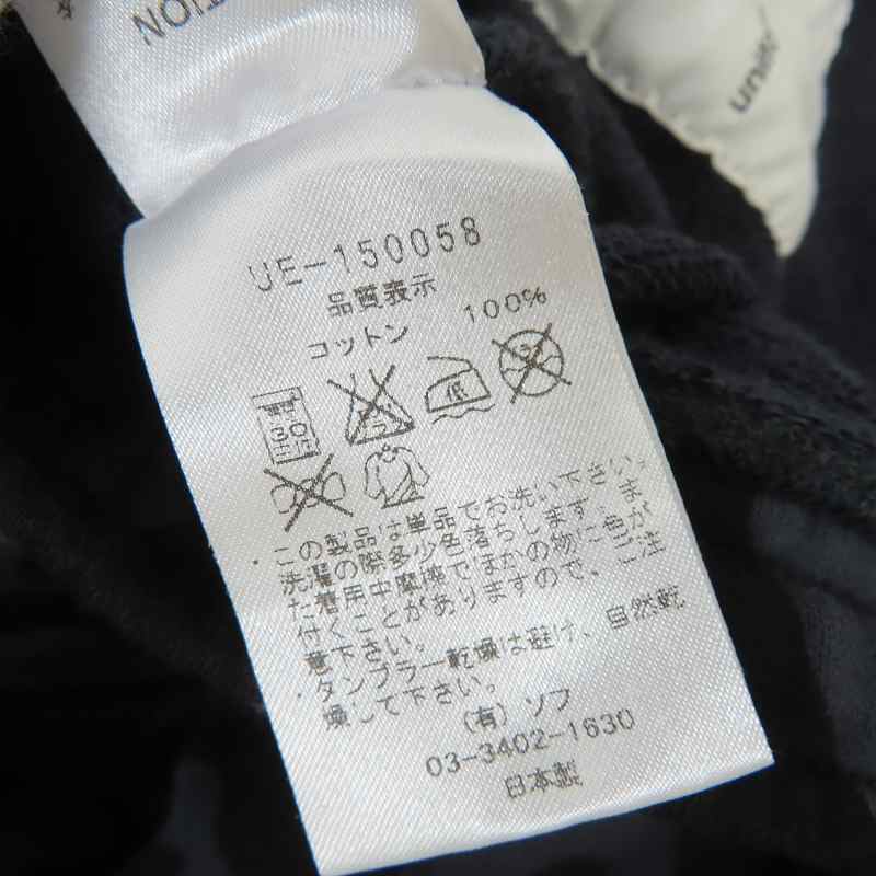 実際に弊社で買取させて頂いたuniform experiment/ユニフォームエクスペリメント BIG LEOPARD STAR SWEAT SHORT PANT UE-150058/2の画像 3枚目