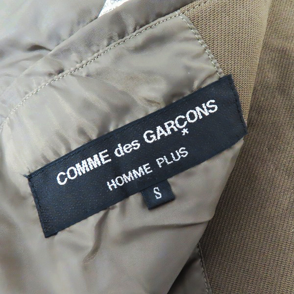 実際に弊社で買取させて頂いたCOMME des GARCONS HOMME PLUS/コムデギャルソンオムプリュス AD2014 ジャケット PO-J054/Sの画像 2枚目
