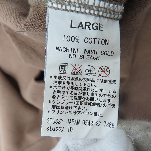 未使用】STUSSY/ステューシー OSAKA MINAMI CHAPTER 10周年/大阪南  