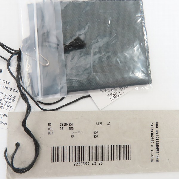 実際に弊社で買取させて頂いたLAD MUSICIAN/ラッドミュージシャン FLOWER SKULL REVERSIBLE BLOUSON リバーシブル ブルゾンジャケット 2220-354/42の画像 8枚目