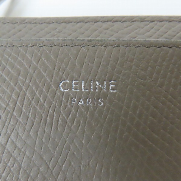 実際に弊社で買取させて頂いたCELINE/セリーヌ コンパクト レザー ジップドカードホルダー/コインケースの画像 4枚目