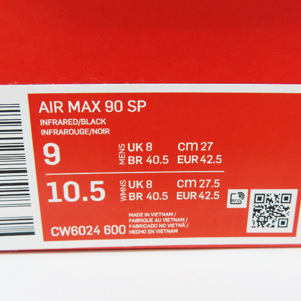 実際に弊社で買取させて頂いたNIKE×atmos/ナイキ×アトモス AIR MAX 90 DUCK CAMO エアマックス90 ダックカモ CW6024-600/27の画像 9枚目