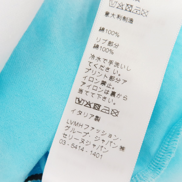 実際に弊社で買取させて頂いた【JPタグ/未使用】CELINE/セリーヌ 21SS Studded Logo S/S Tee タイダイ柄 スタッズ ロゴ 半袖 Tシャツ 2X687956M/Mの画像 4枚目