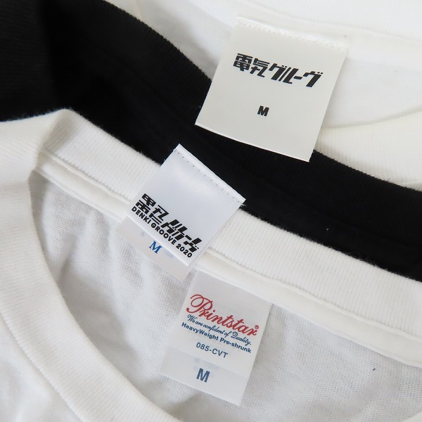 実際に弊社で買取させて頂いた電気グルーブ DOMMUNE/TAKI/flash back disco バンドTシャツ 3点セットの画像 2枚目