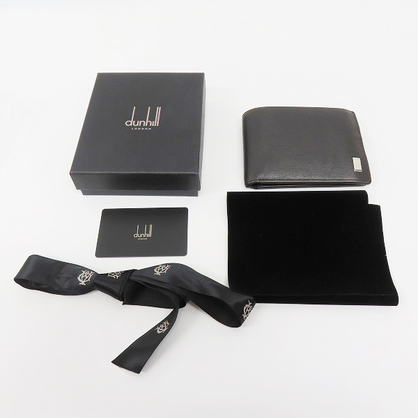 実際に弊社で買取させて頂いたDunhill/ダンヒル ロゴプレート レザー 二つ折り財布の画像 8枚目