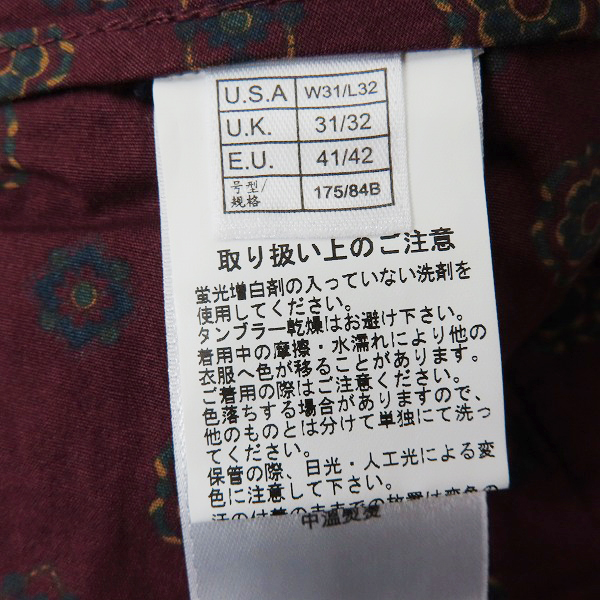 実際に弊社で買取させて頂いたBROOKS BROTHERS/ブルックスブラザーズ チェック柄 パンツ USA-W31L32の画像 4枚目