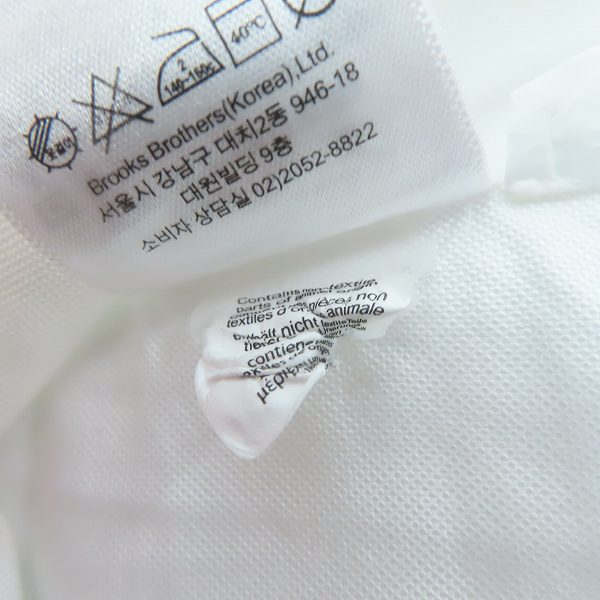 実際に弊社で買取させて頂いたBLACK FLEECE by Brooks Brothers/ブラックフリース ブルックスブラザーズ ボタンダウンシャツ/BB1の画像 5枚目