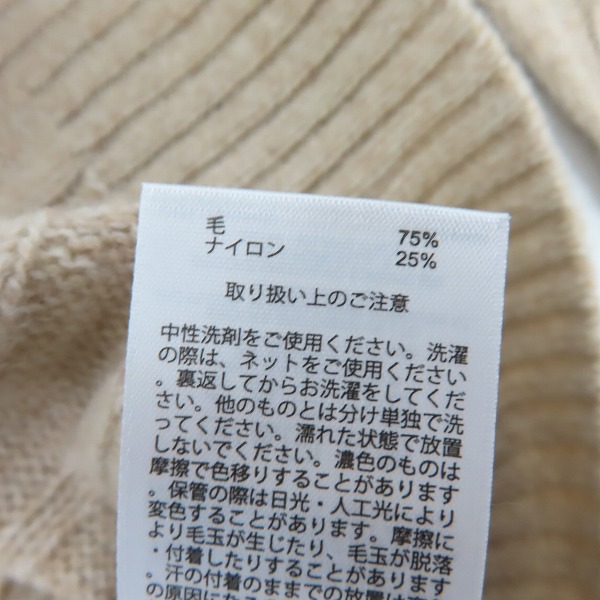 実際に弊社で買取させて頂いた【未使用】BROOKS BROTHERS Red Fleece/ブルックスブラザーズレッドフリース ケーブル編みニット/Sの画像 3枚目