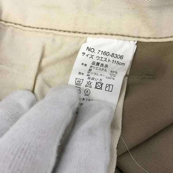 実際に弊社で買取させて頂いた【おまとめ品】ディッキーズ/レイジブルー/エドウィン 等 コート/パンツ/ジャケット 他の画像 2枚目