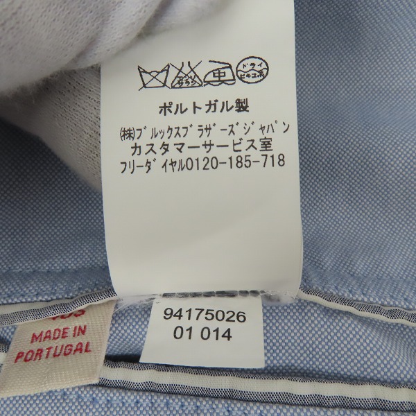 実際に弊社で買取させて頂いたBROOKS BROTHERS Red Fleece/ブルックスブラザーズレッドフリース  テーラードジャケット /40の画像 4枚目