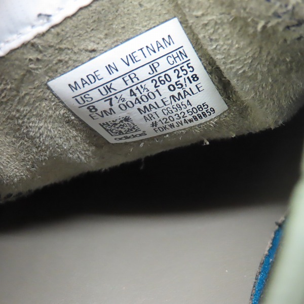 実際に弊社で買取させて頂いたadidas×C.P. Company/アディダス×シーピーカンパニー カマンダ/スニーカー/CG5954/26の画像 5枚目