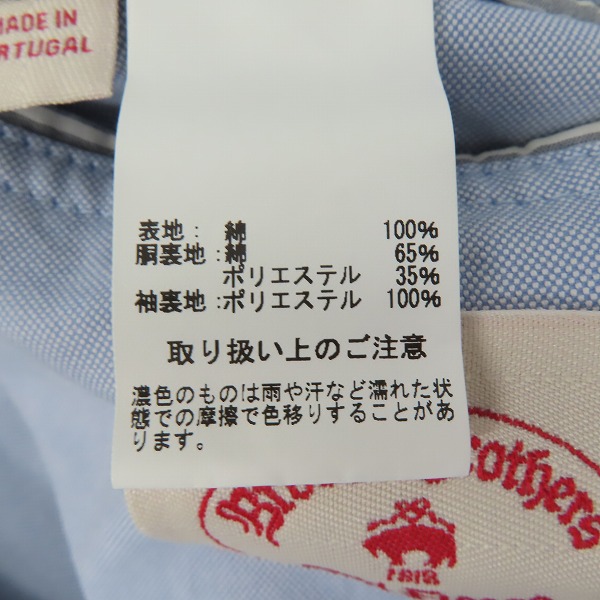実際に弊社で買取させて頂いたBROOKS BROTHERS Red Fleece/ブルックスブラザーズレッドフリース  テーラードジャケット /40の画像 3枚目