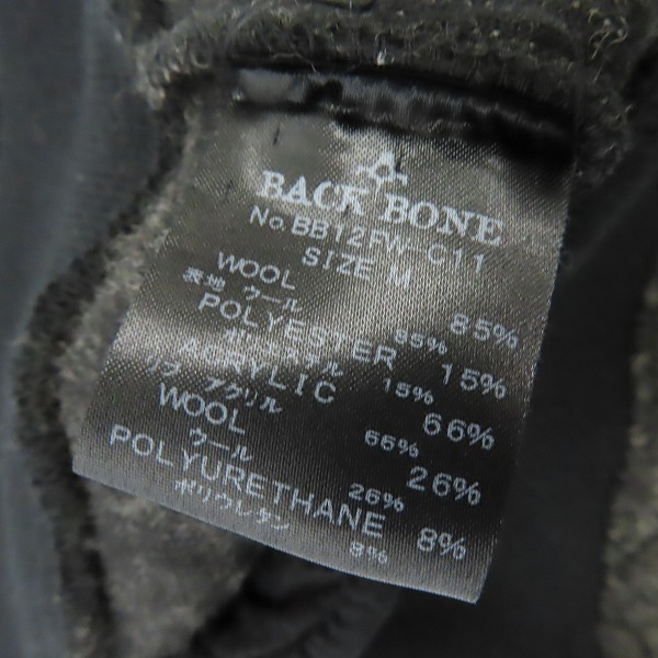 実際に弊社で買取させて頂いたBACKBONE/バックボーン ジップアップ ボアジャケット/ブルゾン BB12FW-C11 /Mの画像 3枚目