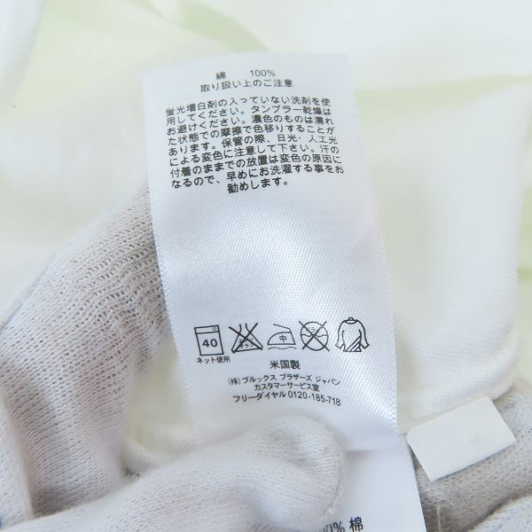 実際に弊社で買取させて頂いた(2)BLACK FLEECE by Brooks Brothers/ブラックフリースバイブルックスブラザーズ 長袖シャツ ホワイト BB1の画像 3枚目