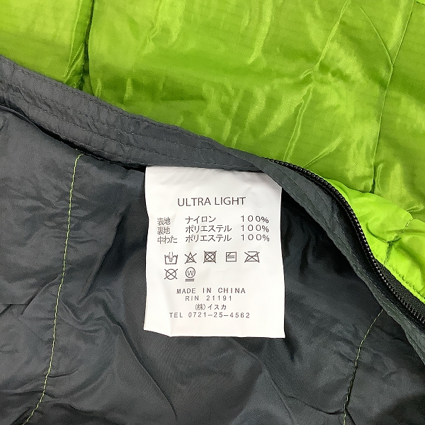 実際に弊社で買取させて頂いたISUKA/イスカ ultra light summer model 寝袋 ウルトラライトの画像 5枚目