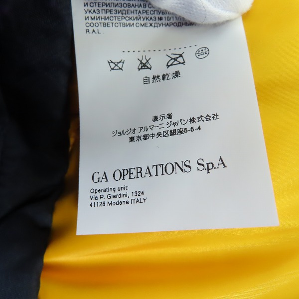 実際に弊社で買取させて頂いたEMPORIO ARMANI JEANS/エンポリオアルマーニジーンズ レザーフード付き ジャケット/Mの画像 4枚目