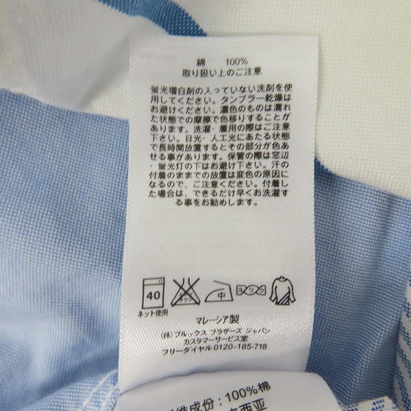 実際に弊社で買取させて頂いた【未使用】BROOKS BROTHERS Red Fleece/ブルックスブラザーズレッドフリース クレイジーパターン柄切替 シャツ/Sの画像 3枚目